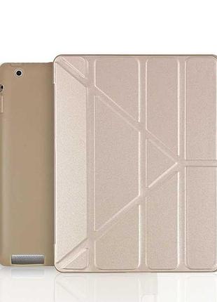 Чехол книжка gum origami для планшета apple ipad 2,3,4 gold