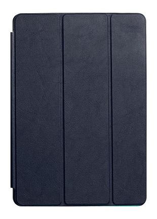 Защитный чехол smart case для планшета ipad 2017/ 2018 ( 9,7") dark blue