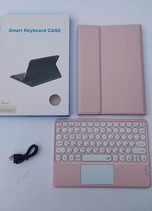 Чехол с клавиатурой touch для планшета samsung galaxy tab a9 plus sm-x210 sm-x216b розовый