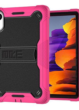 Чехол противоударный shockprof capsule для планшета xiaomi redmi pad 2 11'' 2025 розовый