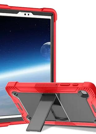 Чехол противоударный shockprof capsule для планшета samsung galaxy tab a7 lite 8.7 sm-t220 sm-t225 красный