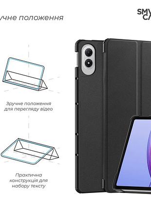 Чохол книжка для планшета xiaomi redmi pad 2 pro