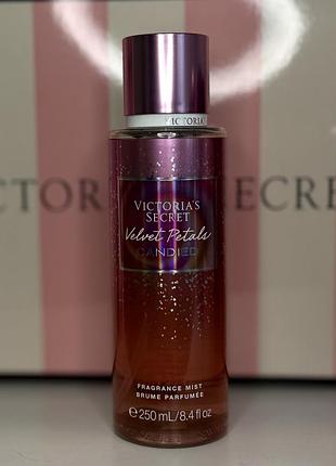 Парфумований міст для тіла velvet petals candied