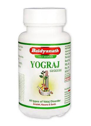 Yograj guggulu, йоградж гуггул