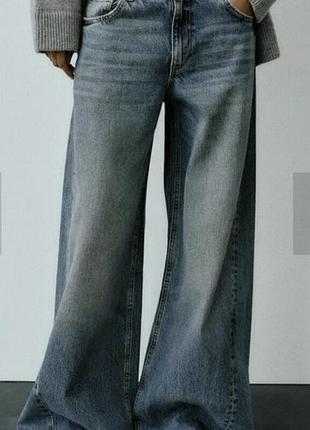 Джинсы zara