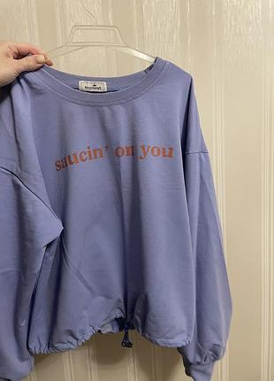Продам кофту 2