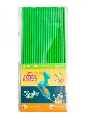 Набір стрижнів для 3d-ручки 3doodler start (зелений)