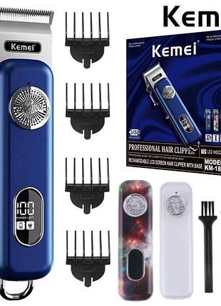 Профессиональная машинка kemei km-1895 для барберов