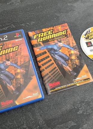 Диск free running (playstation 2)