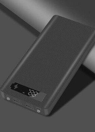 Корпус коробка fashion power bank 18650х8 m8
