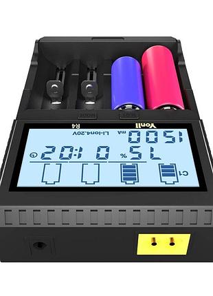 Интеллектуальное зарядное устройство yonii d4 plus lcd