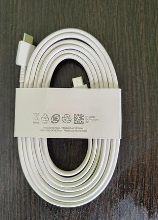 Кабель samsung type-c to type-c cable 1.8m