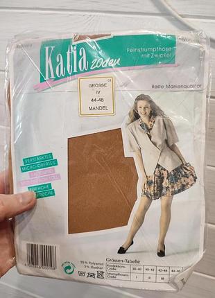 Женские колготки бренда katia, 4 размер 20den