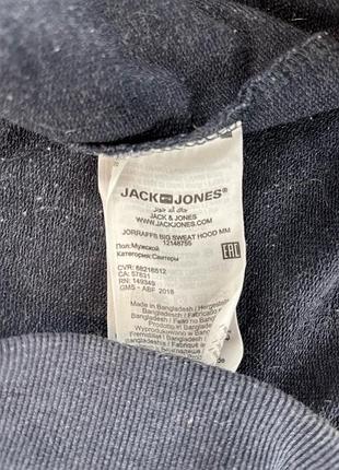Jack&jones серое худи 7