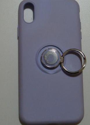 Чохол iphone x max з кільцем для пальця+ чохол в подарунок. акция4=52 фото