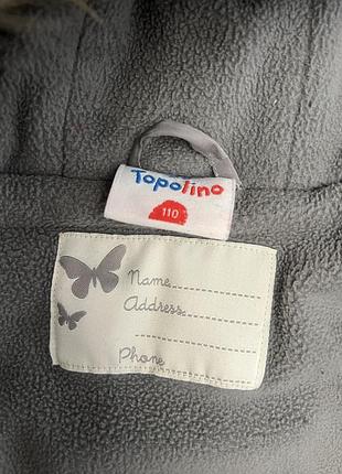 Куртка для дівчинки 110 3