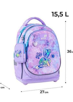 Рюкзак kite education lp26-724s