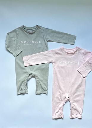 New collection! набір ромперів mckenzie