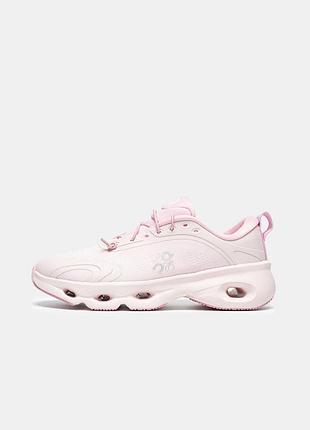 Cloudsolo pink📦