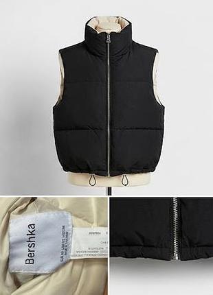 Двостороння дута жилетка bershka (xs) — чорна/бежева