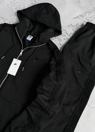 Спортивный костюм nike: соп худи штаны 2 пары носков в подарок! премиум качество