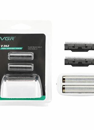 Лезвие vgr v-362 white
