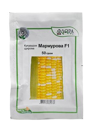 Кукуруза мраморная f1 50 г агропакгруп