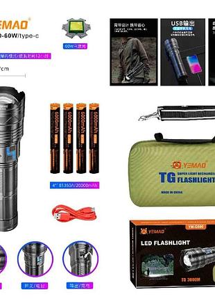 Фонарь yemao ym-g500 tg 60w, 4x181350, power bank, зу type-c, zoom, кейс