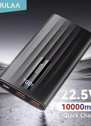 Портативное зарядное устройство kuulaa power bank 10000mah 22.5w