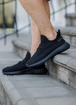Кросівки чоловічі yzy 350 чорні