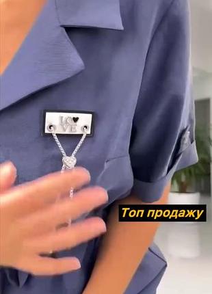 Літня сукня 4