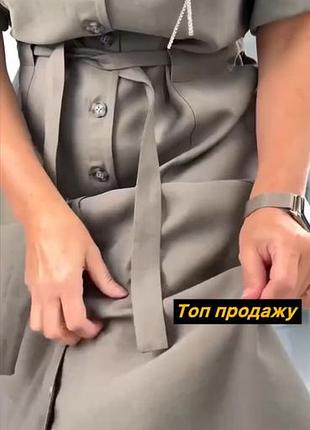 Літня сукня 6