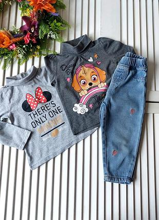 Набір джинси мом кофта лонгслів сірий minnie mouse та собачий патруль "скай" на дівчинку 18-24 міс