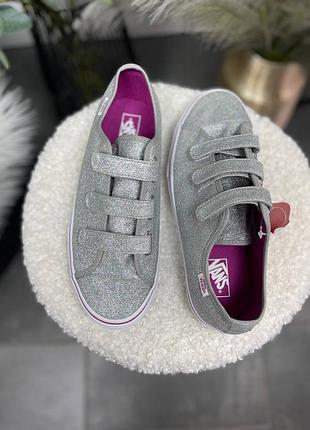 Кеди срібні vans