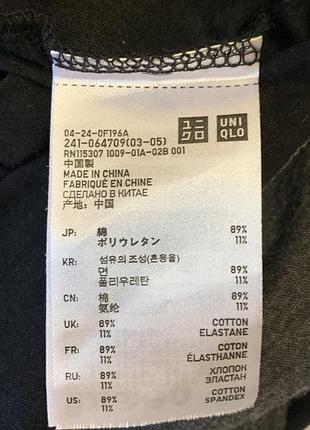 Лонгслів uniqlo 3