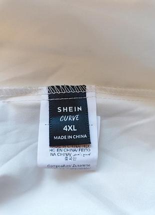 Мини платье 4xl 4