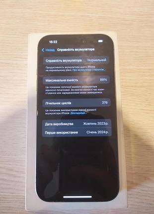 Iphone 15 pro, 256 gb natural titanium 7