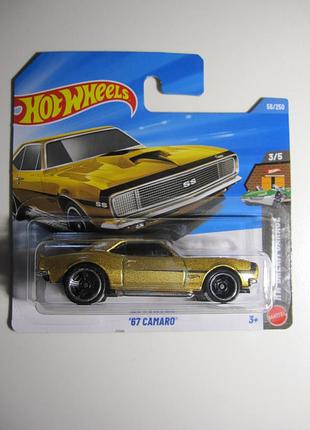 Машинка хот вилс hot wheels  '87 dodge d100
