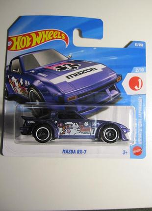 Машинка хот вилс hot wheels mclaren elva