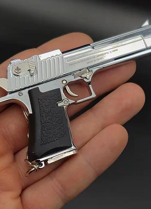 Брелок для ключей desert eagle 1:3 металлический пистолет-миниатюра сувенир подарок