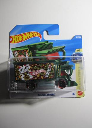 Машинка хот вилс hot wheels `32 ford