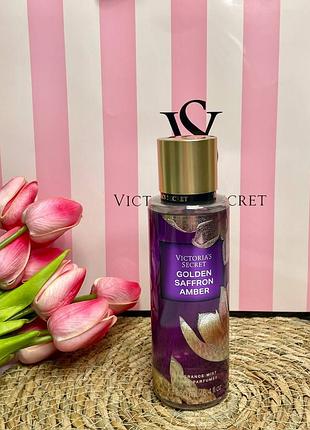 Парфюмированный спрей для тела golden saffron amber victorias secret 250ml