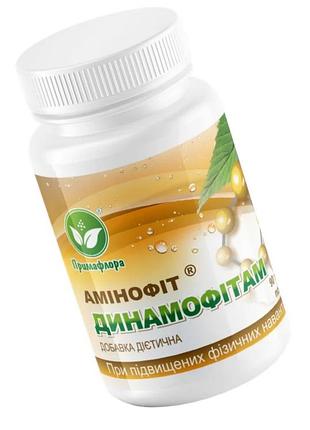Биоактивный комплекс "динамофитам" primaflora (30 таблеток).