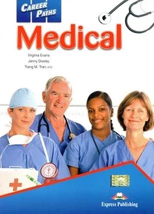 Career paths: medical sb with digibooks app