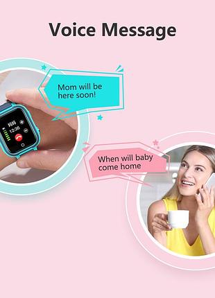 Smart kinder gps tracking 7