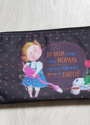 Пенал/косметичка гапчинская