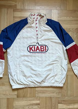 Чоловіча вітровка kiabi двостороння, xxl