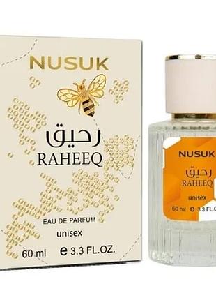 Парфюм унисекс nusuk raheeq 60 мл
