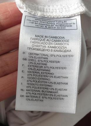 Зіпка adidas 👟 4