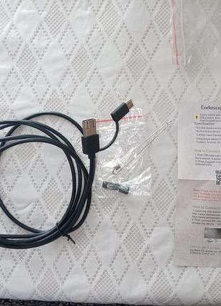Usb -ендоскоп 2